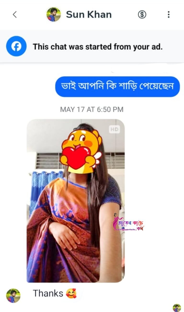 1747935076340-01